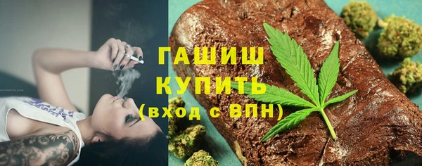 бутик Верхний Тагил